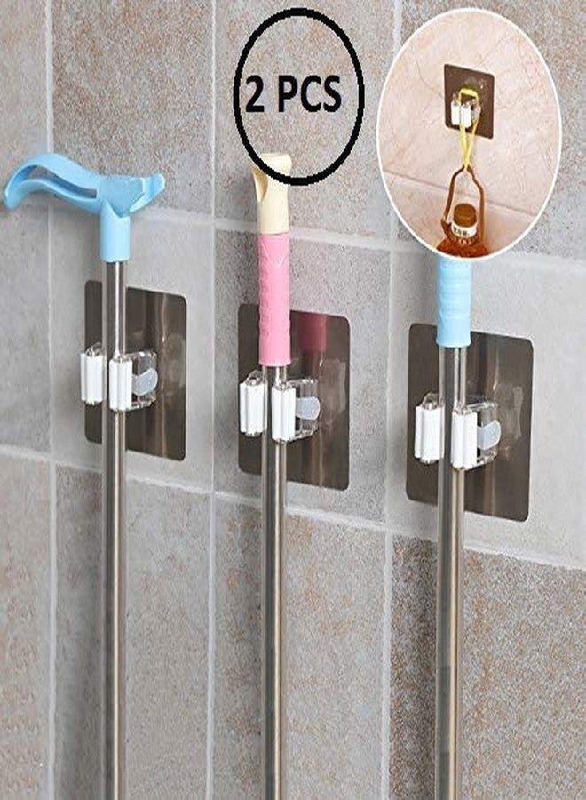 ZURATO ABS Plastic Wall Mounted Self Adhesive Storage Rack Mop and Broom Hanger/Holder for Your Home, Kitchen, Bathroom, Garage and Wardrobe, Small, Multicolour - Image 2